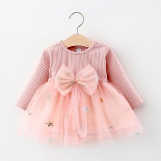 Baby Garden Baby jurk roze maat 92